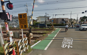 小和田踏み切り