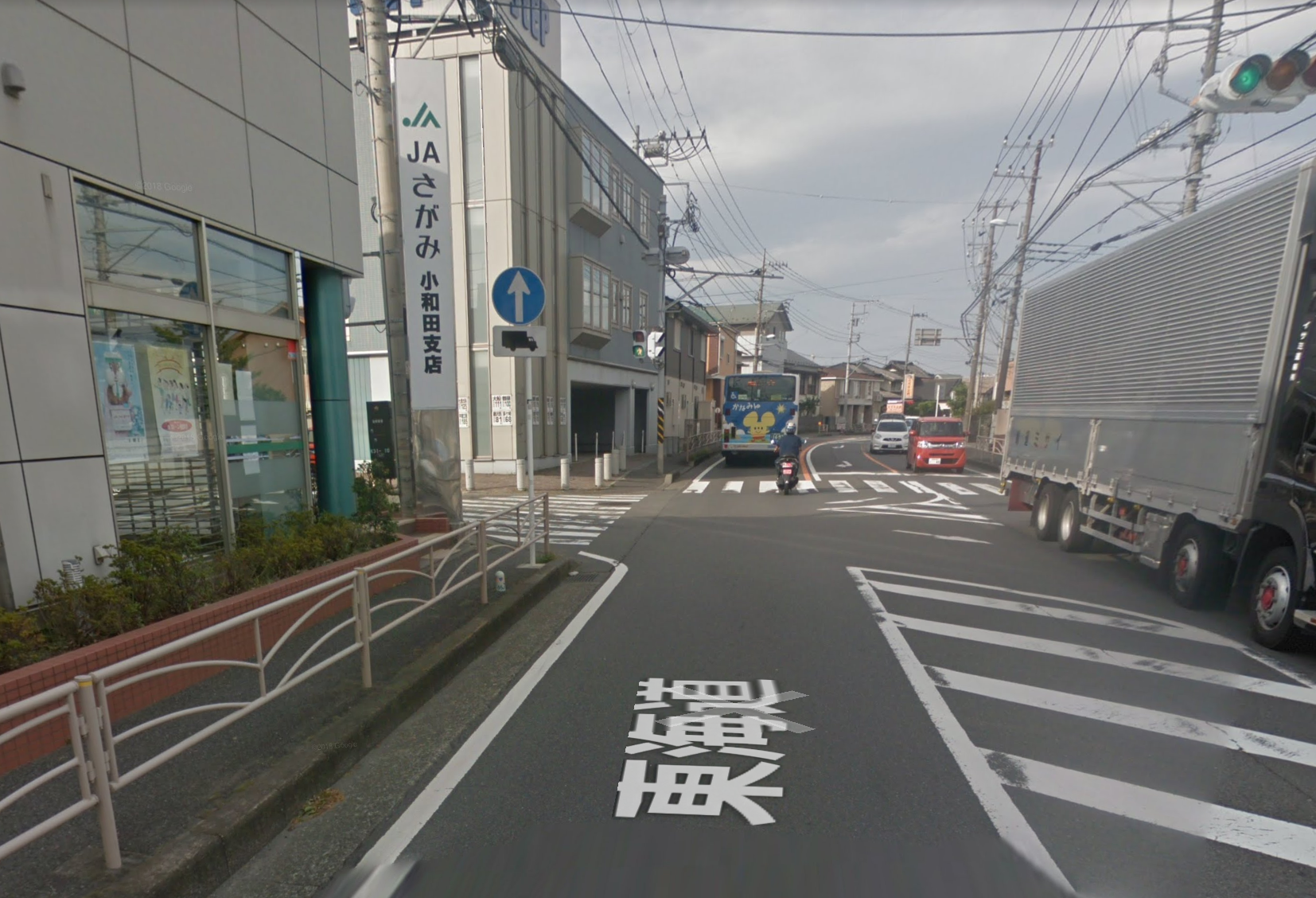 スコーピオ