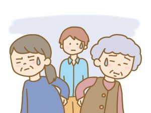 オーダーメイド
